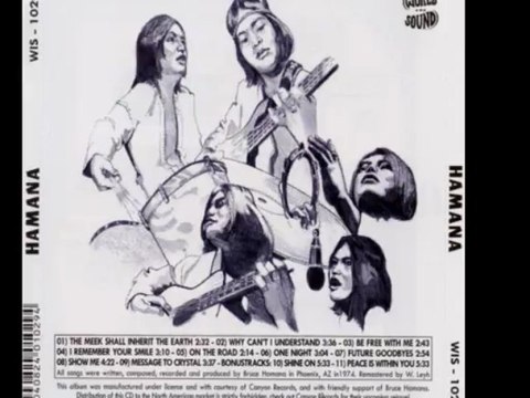 Hamana. On The Road. 1974 US Psych Folk Rock
