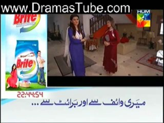 Mera Bhi Koi Ghar Hota Episode 88 Part 2