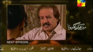 Mera Bhi Koi Ghar Hota Episode 88 Part 3