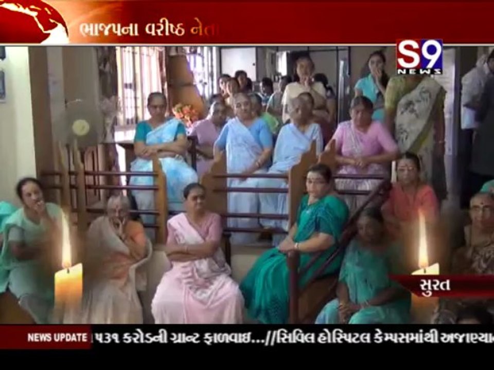 S9news_Surat29-06-2013