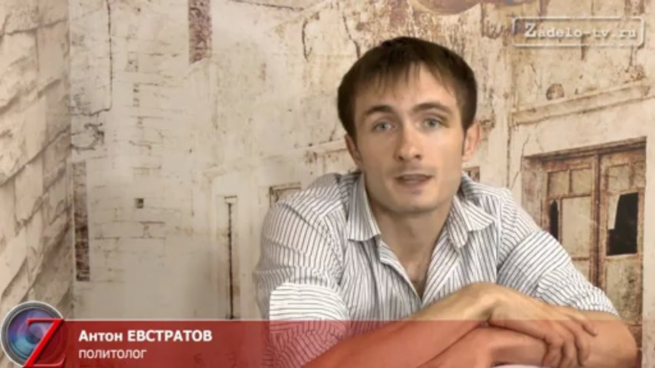 Турция