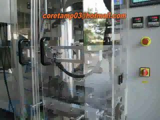 Automatic rice packing machine
