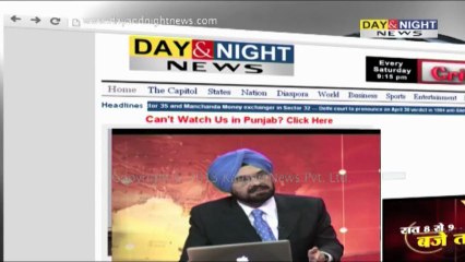 Web Question - Tarn Taran cop of fake encounters - 2 July 2013