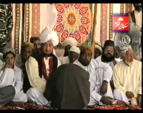 Sultan ul Faqr 6th Hazrat Sakhi Sultan Mohammad Asghar Ali R.A Mehfil Milad-e-Mustafa 13 April 2002