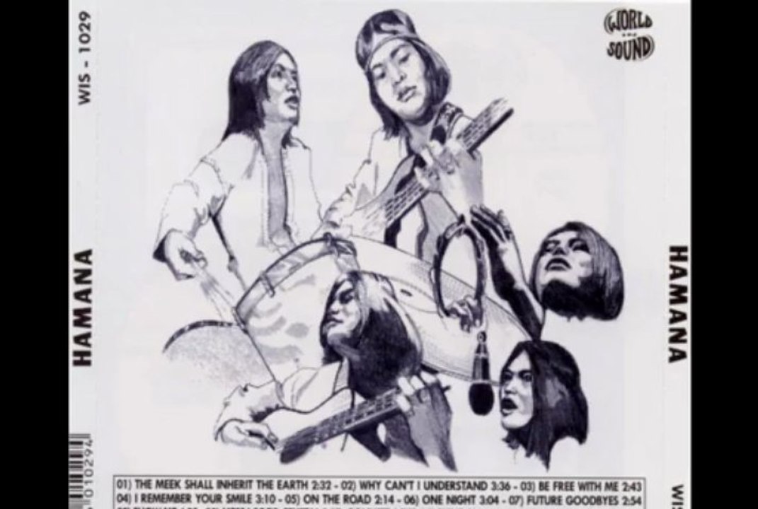 Hamana."Future Goodbyes"1974 Psych Folk Rock