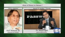 Prof Mubarak Ali on Abuse of History in Pakistan - Password Ep29