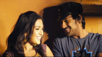Chammak Challo Song 7 - Chandamama Pi Kundela Kurra Gundelo Vundela - Varun Sandesh,Sanchita Padukone