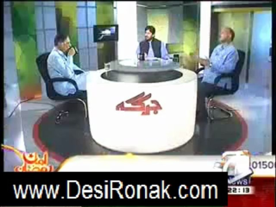 JIRGA 29