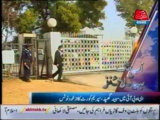 Abbtakk Headline 0300 AM-30 june