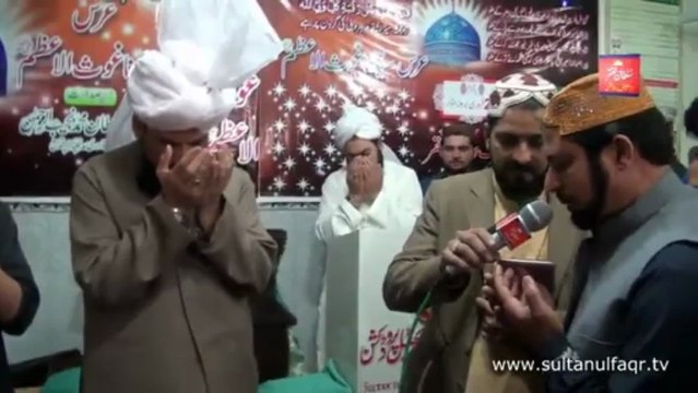 Urs Syedna Ghaus-ul-Azam Hazrat Shaikh Abdul Qadir Jillani Razi Allah Anhu Zere Sadarat Khadim Sultan-ul-Faqr Hazrat Sakhi Sultan Mohammad Najib-ur-Rehman Madzillah-ul-Aqdus (24 February 2013 Part 5-5)
