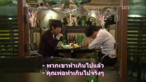 15_Family's Honor Thai Subtitle  2/4