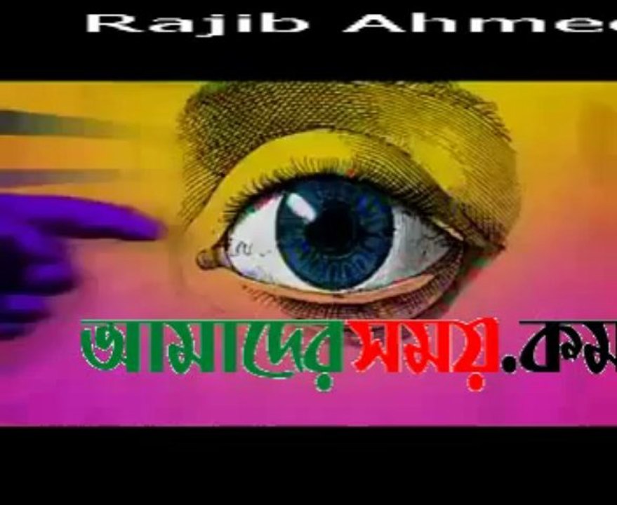 Bangladesh