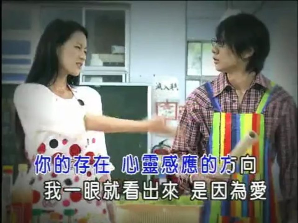 20130614 林俊杰 期待你的爱