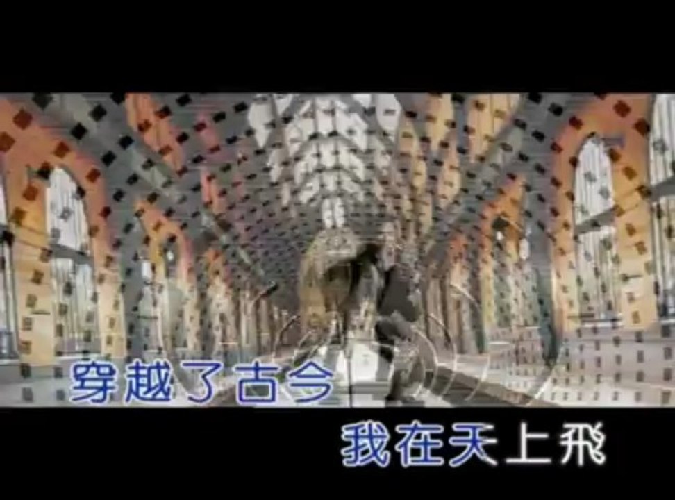 20130616 萧敬腾 狂想曲