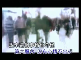 20130615 林宥嘉 自然醒