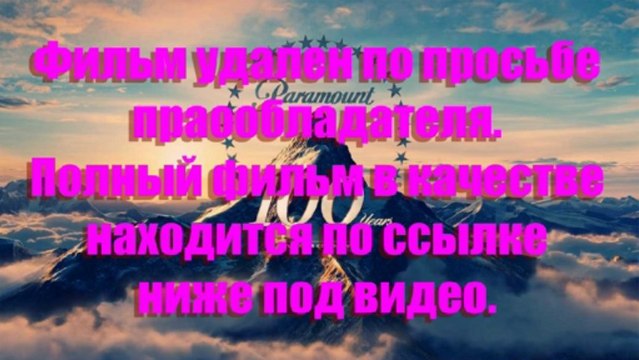 profchivered - новое кино Стартрек Возмездие смотреть онлайн в хорошем качестве HD 720