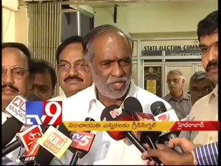 Govt green signal for Local body polls