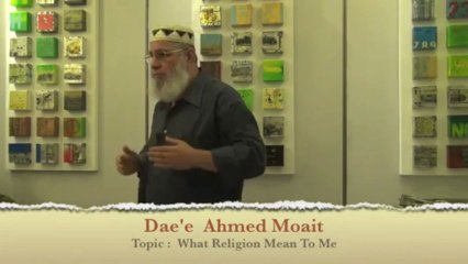 What Religion Means To Me Part 2/2