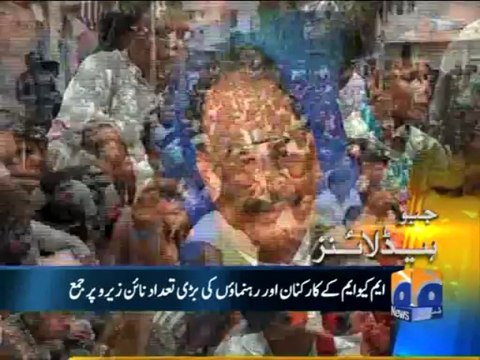 Geo Headlines-30 Jun 2013-0900
