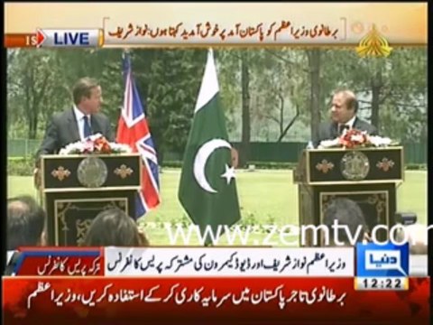 Nawaz Sharif & David Cameron Joint Press Conference - 30th June 2013