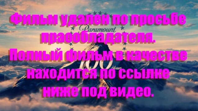 pregseremi - Премьера! Тайна перевала Дятлова смотреть онлайн в хорошем качестве HD 720