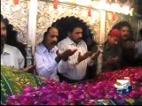 Geo Reports-Lal Shahbaz Qalandar's urs Celebrations-30 Jun 2013