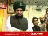 Milad-e-Mustafa(S.A.W) Zere Sadarat Khadim Sultan ul Faqr Hazrat Sakhi Sultan Mohammad Najib ur Rehman Madzillah ul Aqdus 16 February 2011(Part 6-6)