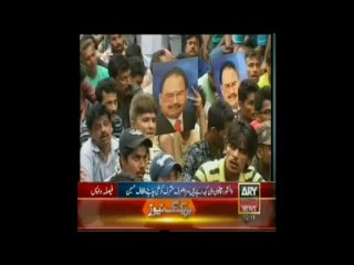 Bulletin-1200-Sunday-June-30-2013