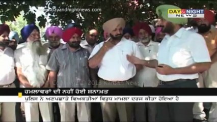 IAS Kahan Singh Pannu case : ਹਮਲਾਵਰਾਂ ਦੀ ਨਹੀਂ ਹੋਈ ਸ਼ਨਾਖਤ