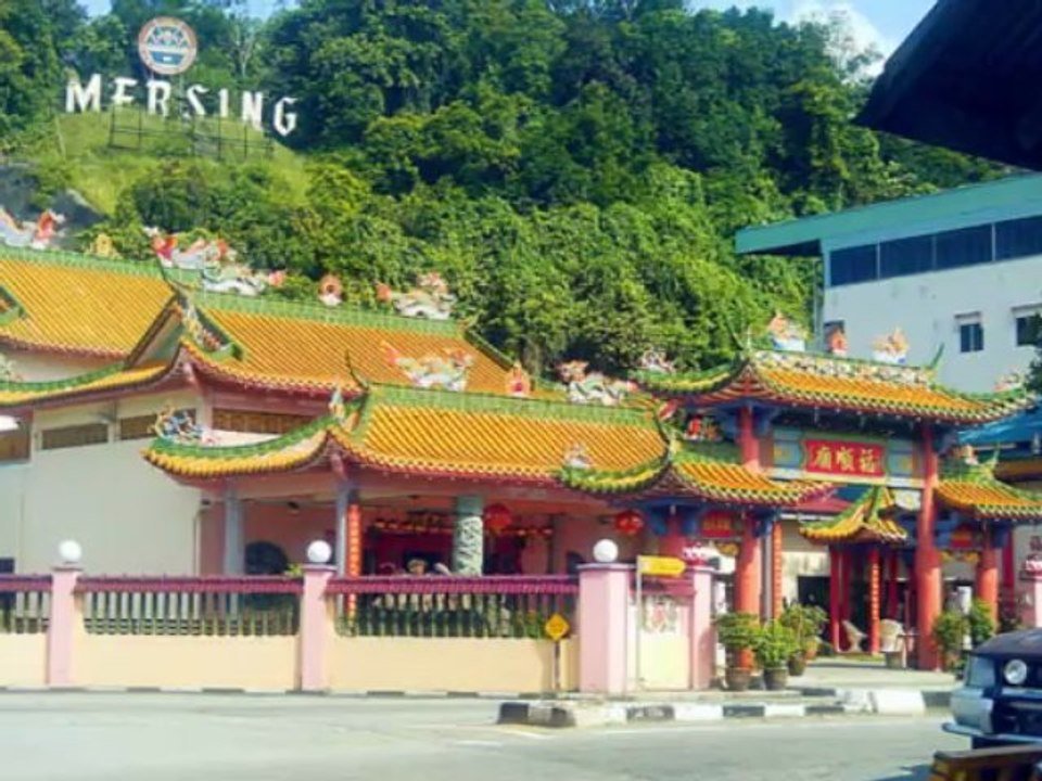Mersing Town History Photos 豐盛港歷史照片