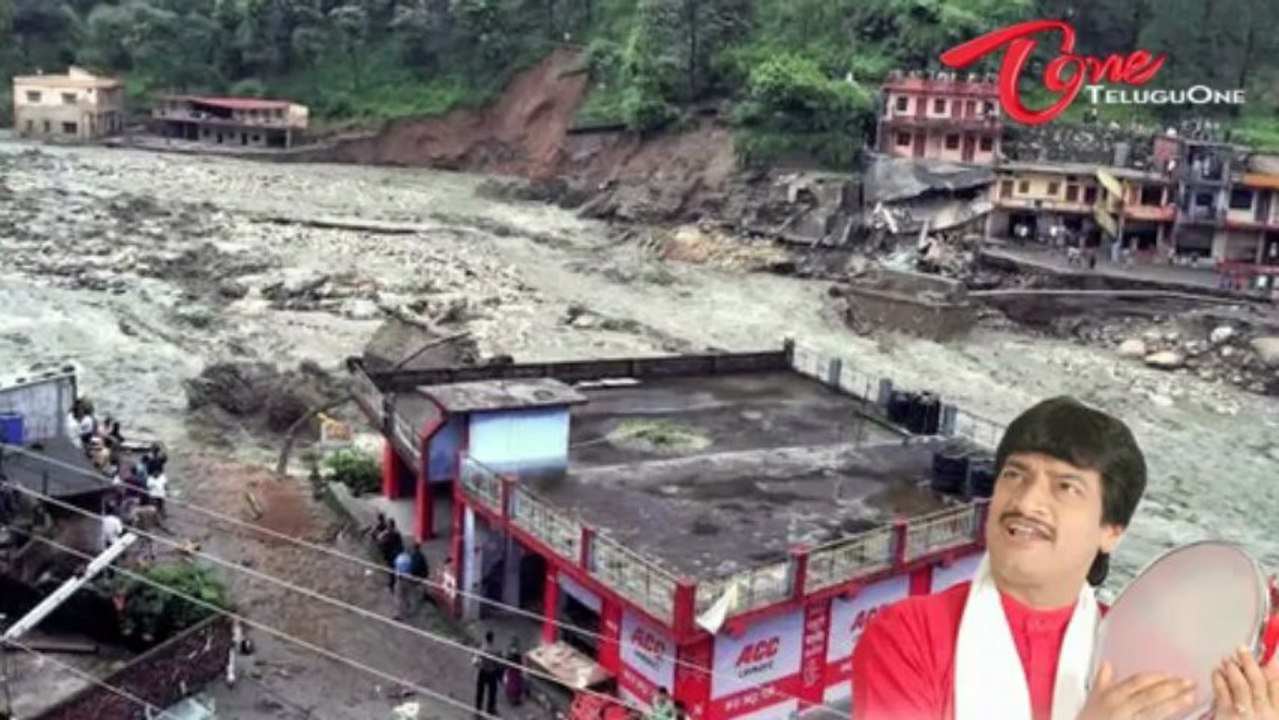 Dr Ghazal Srinivas Song on Uttarkhand floods
