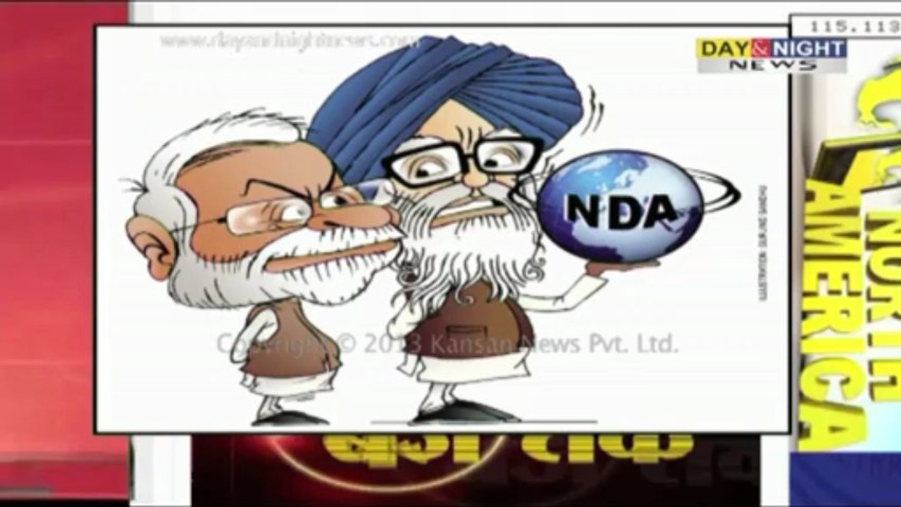 Web Question -  Parkash Singh Badal & NDA - 30 June 2013