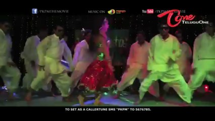 Pustakamlo Konni Pageelu Missing Song Trailer - Band Baaja Item Song