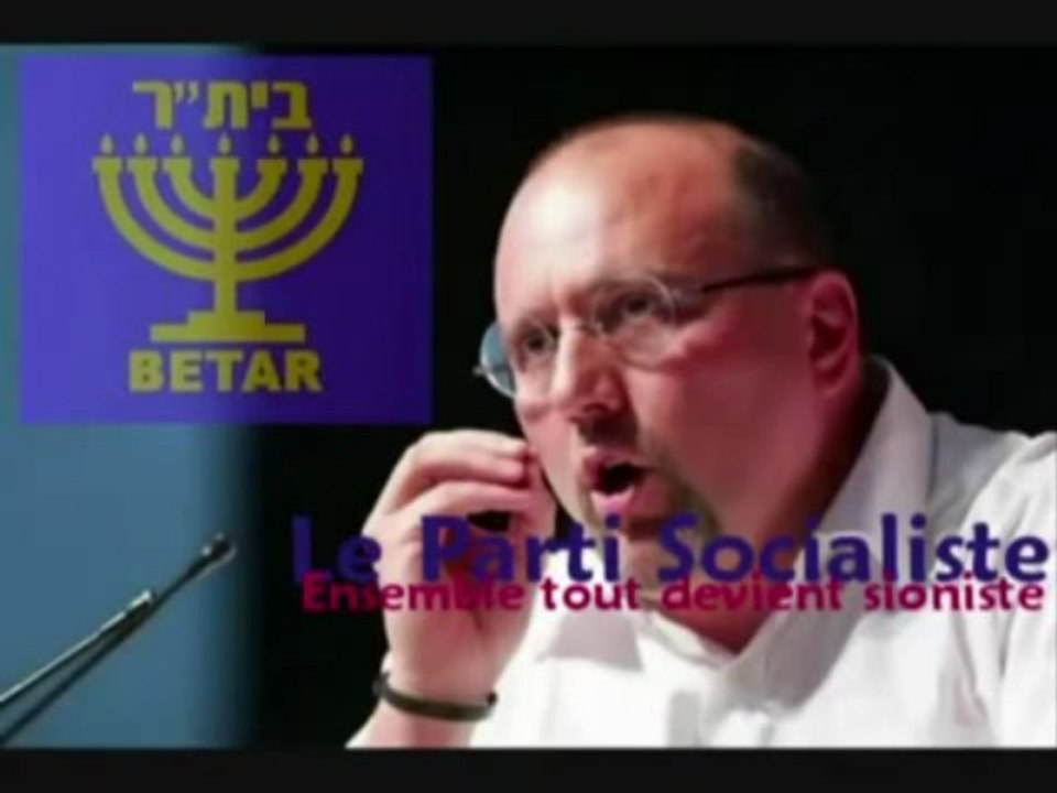 PS : Parti Sioniste