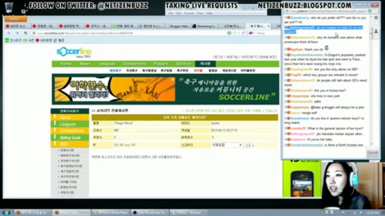 NetizenBuzz Live Stream #1 (5/11)