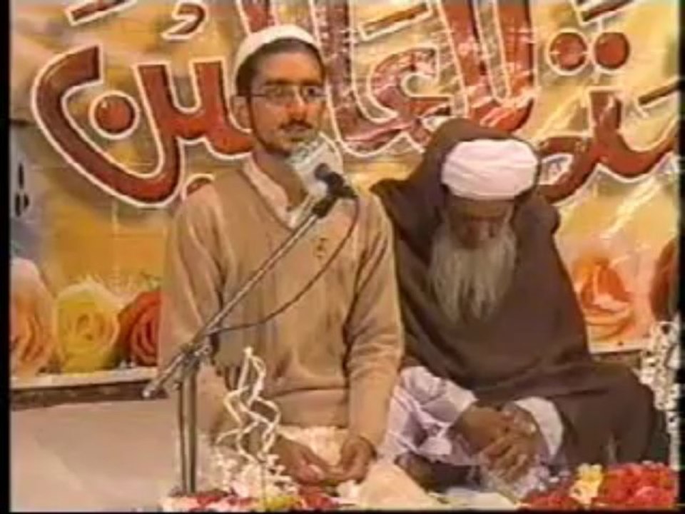 Allah huma salleallah naat by Muhammad Owais Yaqub.