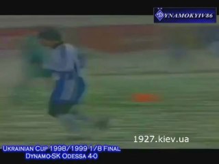 1_8 Кубка Украины 1998_99 г.Динамо-СК Одесса 4-0 Шевченко 1-