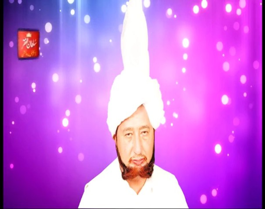 Urs Sultan ul Faqr 6th Hazrat Sakhi Sultan Mohammad Asghar Ali R.A Zere Sadarat Khadim Sultan ul Faqr Hazrat Sakhi Sultan Mohammad Najib ur Rehman Madzillah ul Aqdus 21 September 2012 Part 2