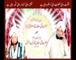 Urs Sultan ul Faqr 6th Hazrat Sakhi Sultan Mohammad Asghar Ali R.A Zere Sadarat Khadim Sultan ul Faqr Hazrat Sakhi Sultan Mohammad Najib ur Rehman Madzillah ul Aqdus 21 September 2012 Part 1