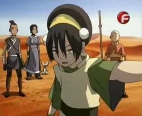 Avatar Еп.31 (бг Аудио)