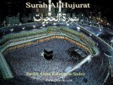 049 Surah Al Hujurat (Abdul Rahman as-Sudais)