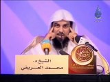 أذكى اجابة على سؤال حكم الغناء-cheikh Mohamed el arefe