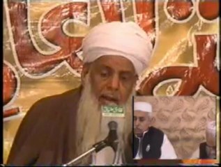 Sun bad e saba naat by Hakeem Farzand Ali.