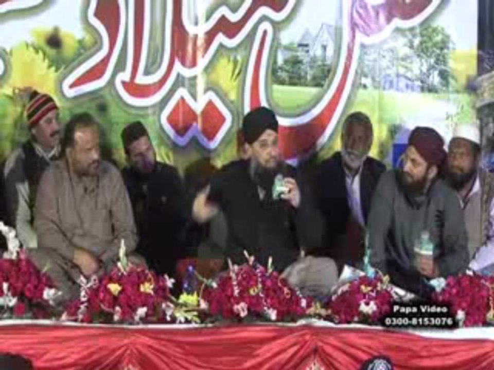 Owais Raza Qadri.Talking About The Importance Of Bait.