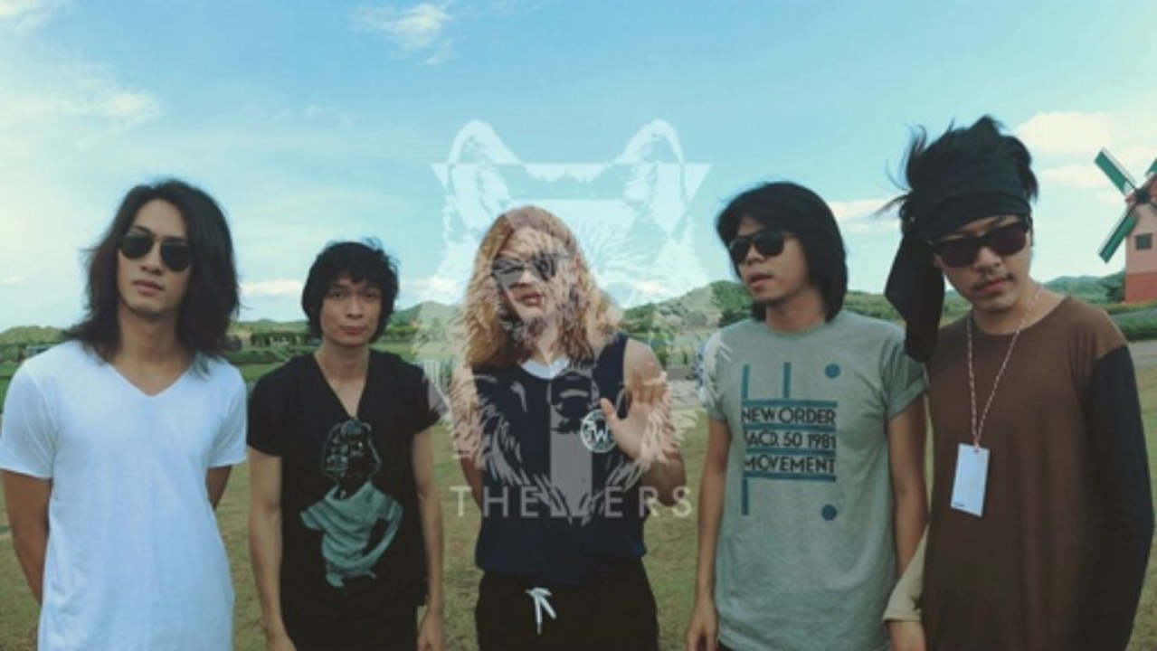 THE YERS - รถไฟ
