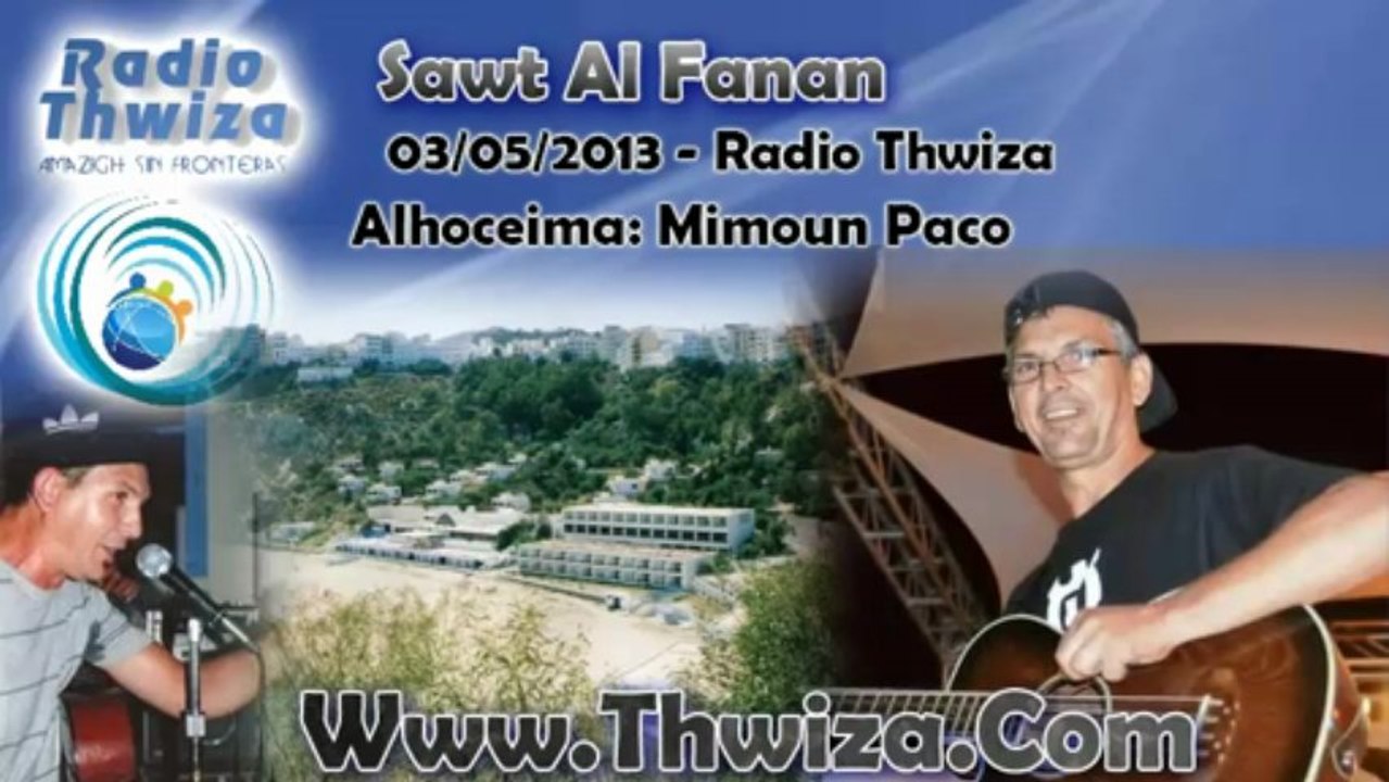 Radio Thwiza - Sawt Al Fanan - Mimoun Paco