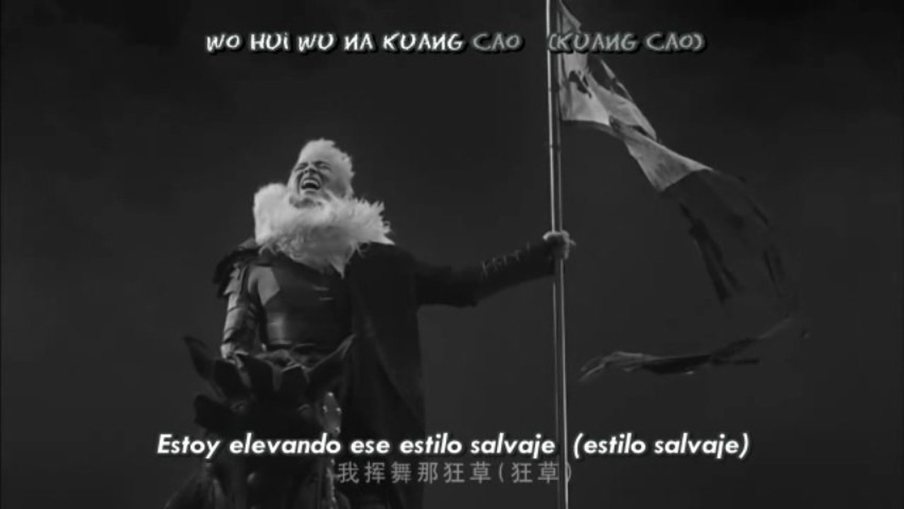 [Sub-Esp] HanGeng - Wild Cursive MV