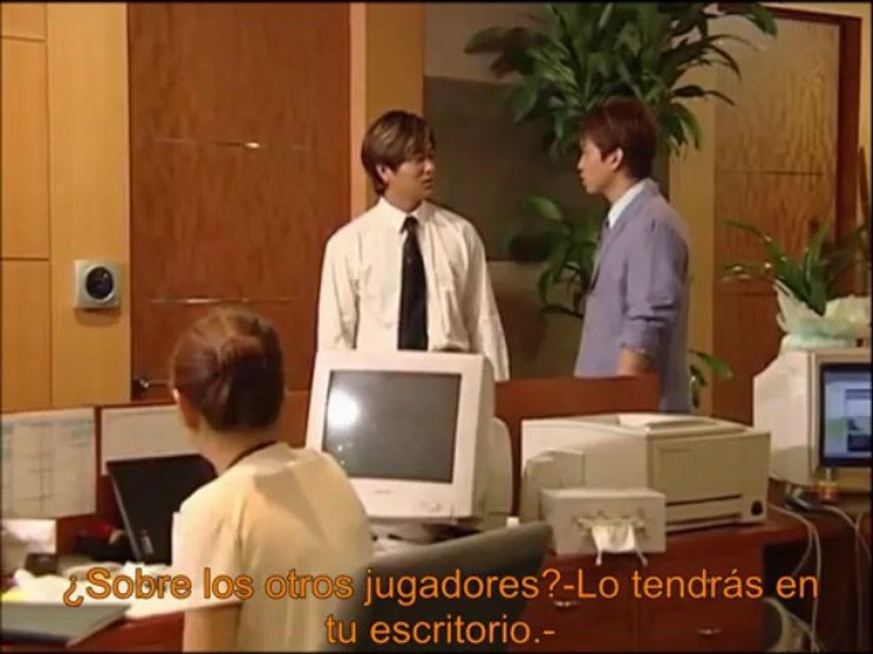 DD4H 2(2/4) sub.español
