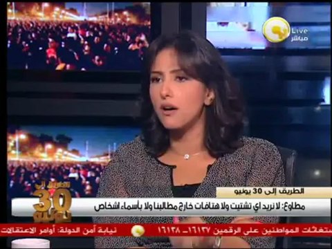 الفنانة حنان مطاوع ضيفة يوسف الحسيني أيها السادة المحترمون