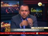 السادة المحترمون: محلات أولاد رجب اصحابها إخوان ولا مش إخوان ؟